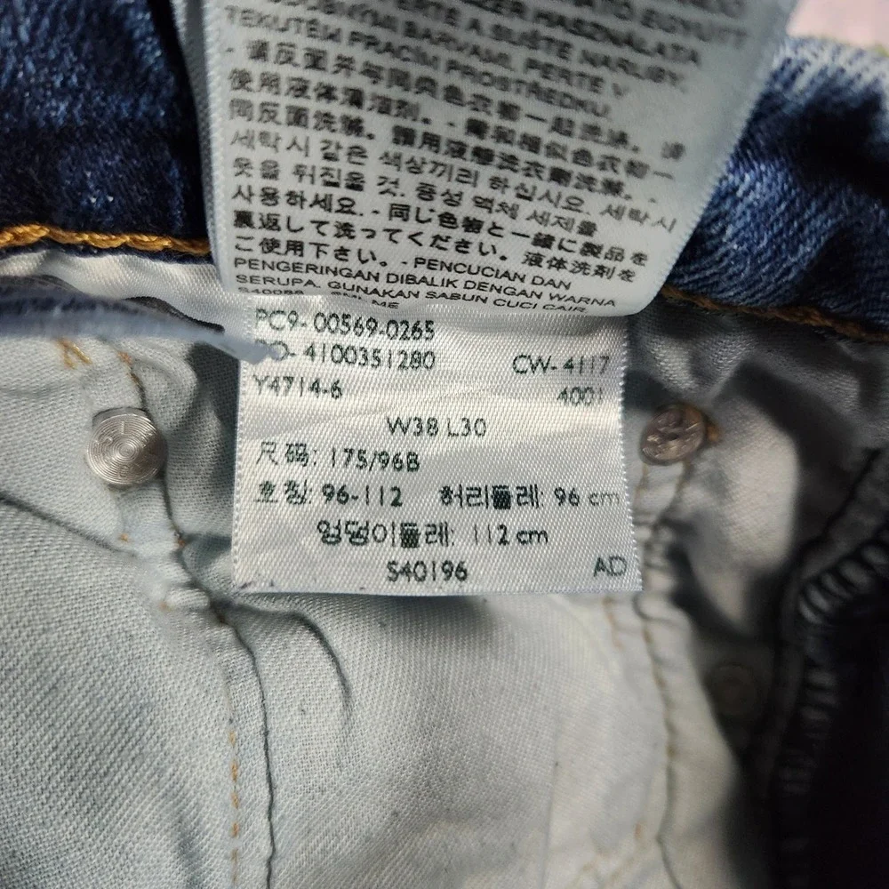 Levis‎ 569 Tapered Leg Altered Mens Jeans 38x30 Medium Wash Denim Zipper Fly